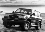 Toyota Land Cruiser 80 40th Anniversary Commemorative Edition 1997 года (AU)